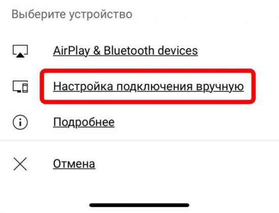 Активировать функцию многоканального звучания в аудио драйвере